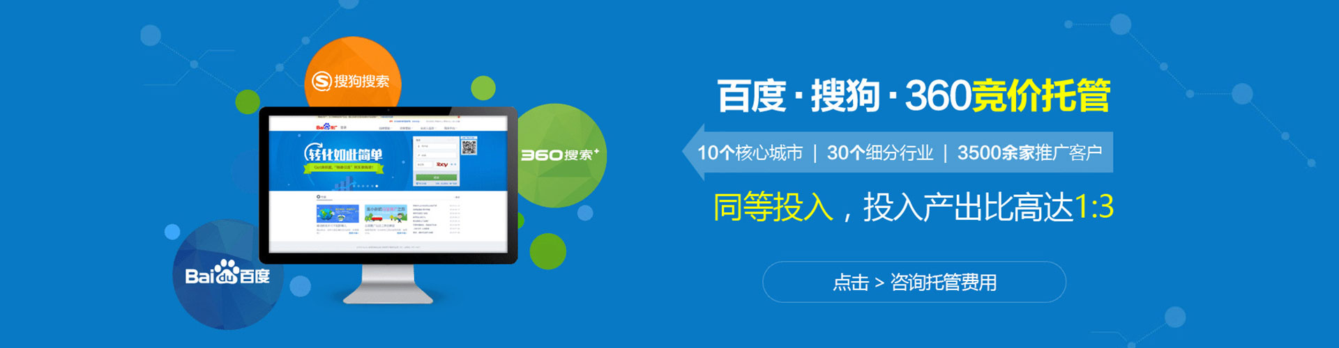 江都朋友圈信息流